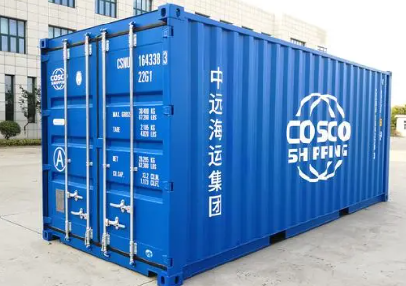 云梦20尺全新集装箱出售